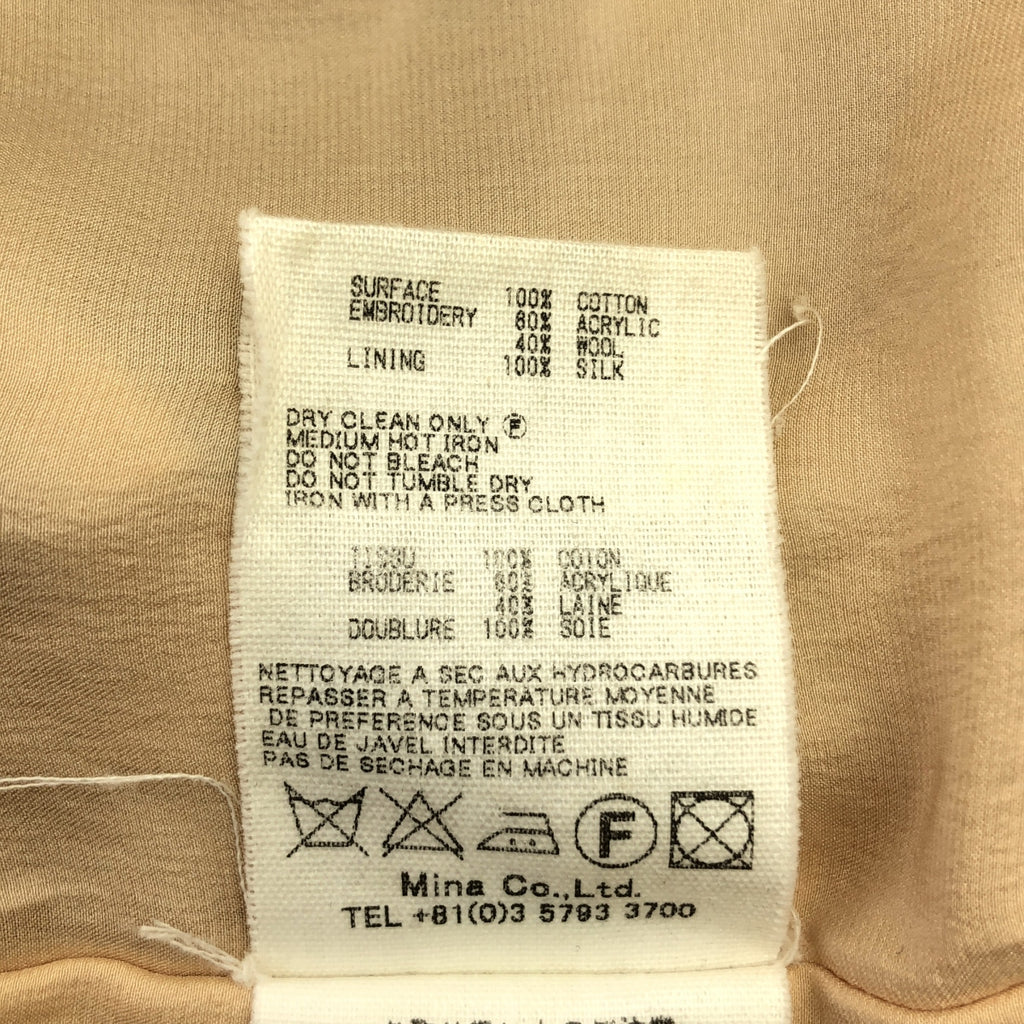 mina perhonen / ミナペルホネン | lake ノーカラー ハーフコート | 36 | レディース