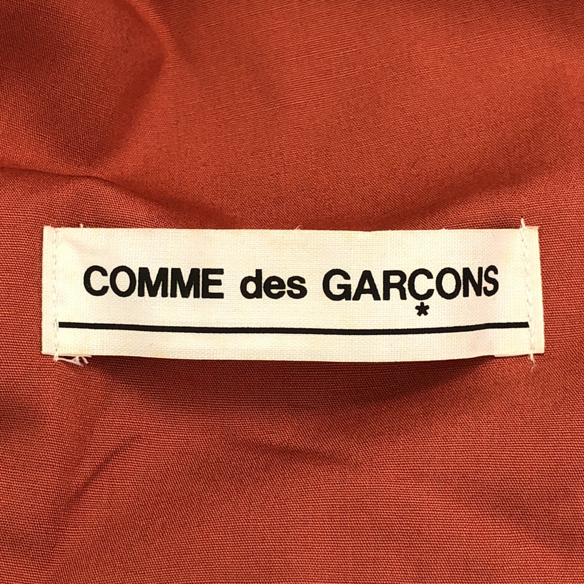 [狀況良好] COMME des GARÇONS | 2005春夏 |大號棉質拼布披肩 |多色的