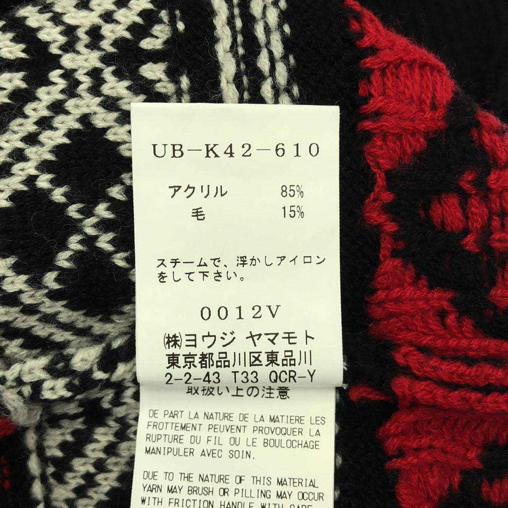 S'YTE YOHJI YAMAMOTO / サイトヨウジヤマモト | ウール混 ジャガード プルオーバー ニット | 3 | ブラック | メンズ