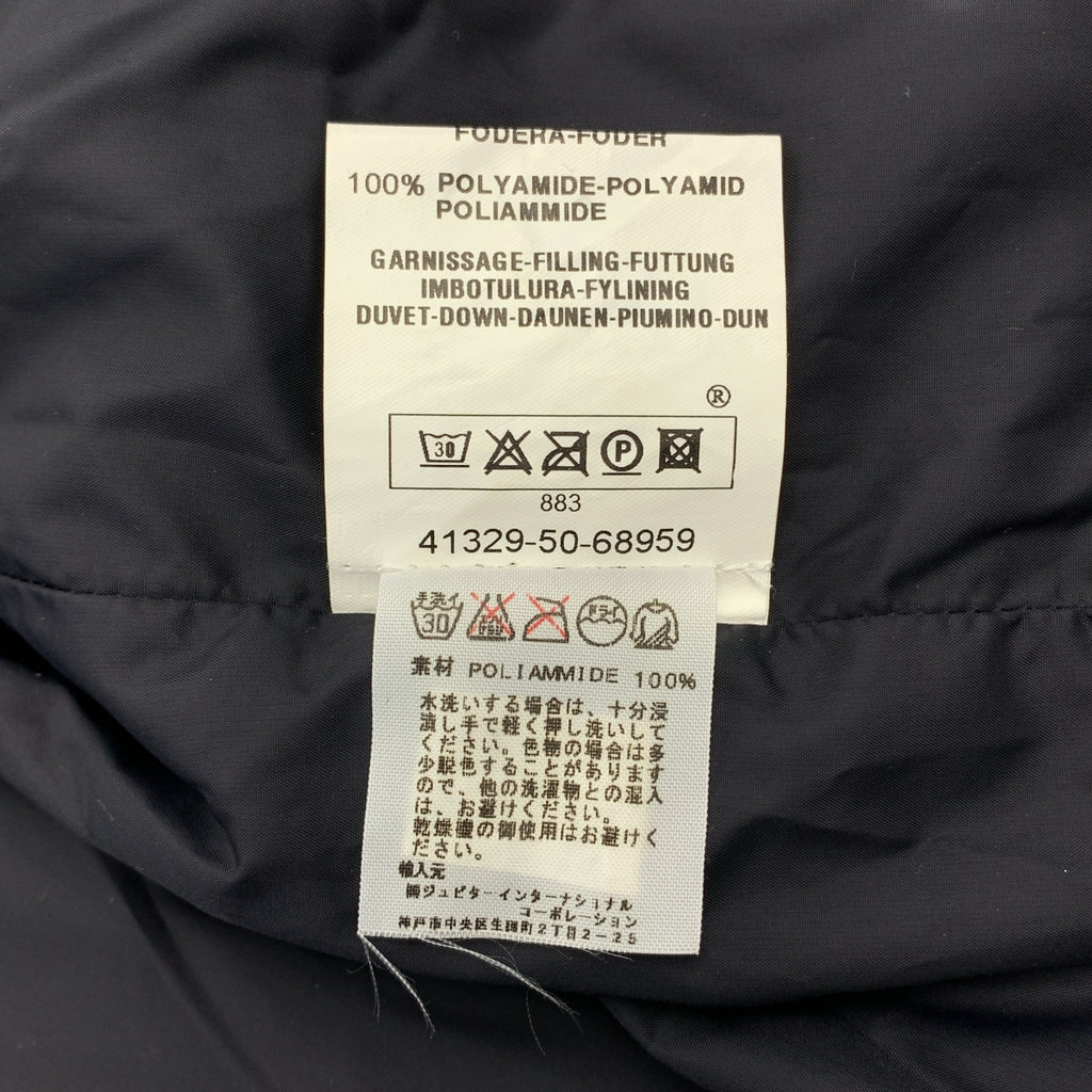 MONCLER / Moncler | 차 태그 로고 Zip 다운 재킷 / 착탈 가능 후디 | 3 | 남성