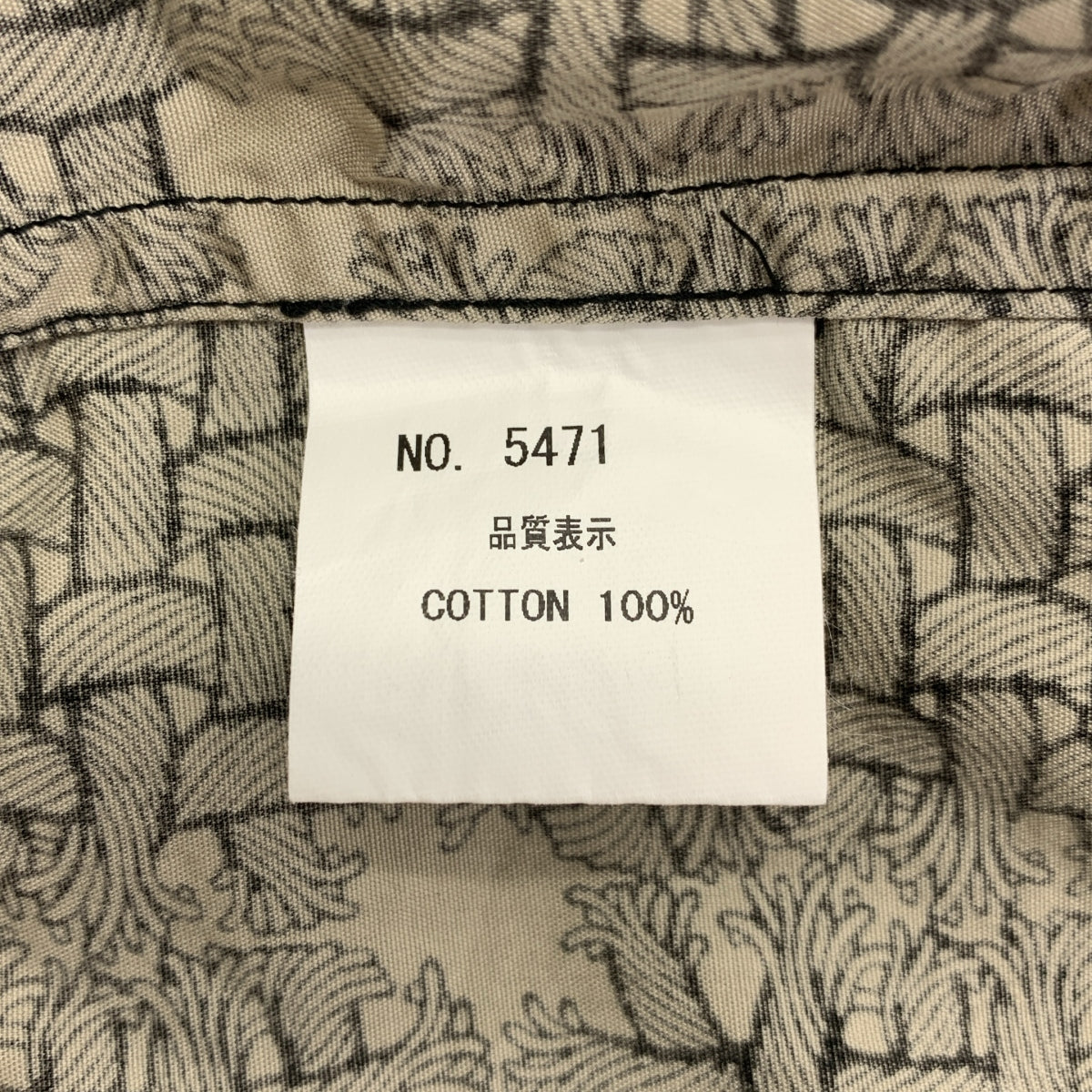 Nemeth / ネメス | rope pattern regular collar shirt ロープ柄 シャツ | L | ベージュ | メンズ