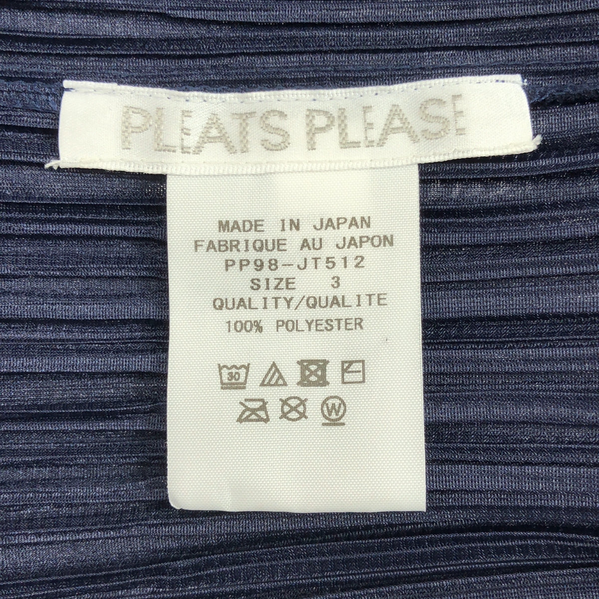 PLEATS PLEASE ISSEY MIYAKE / プリーツプリーズイッセイミヤケ | プリーツ バックリボン 立体 変形 半袖トップス | 3 | レディース