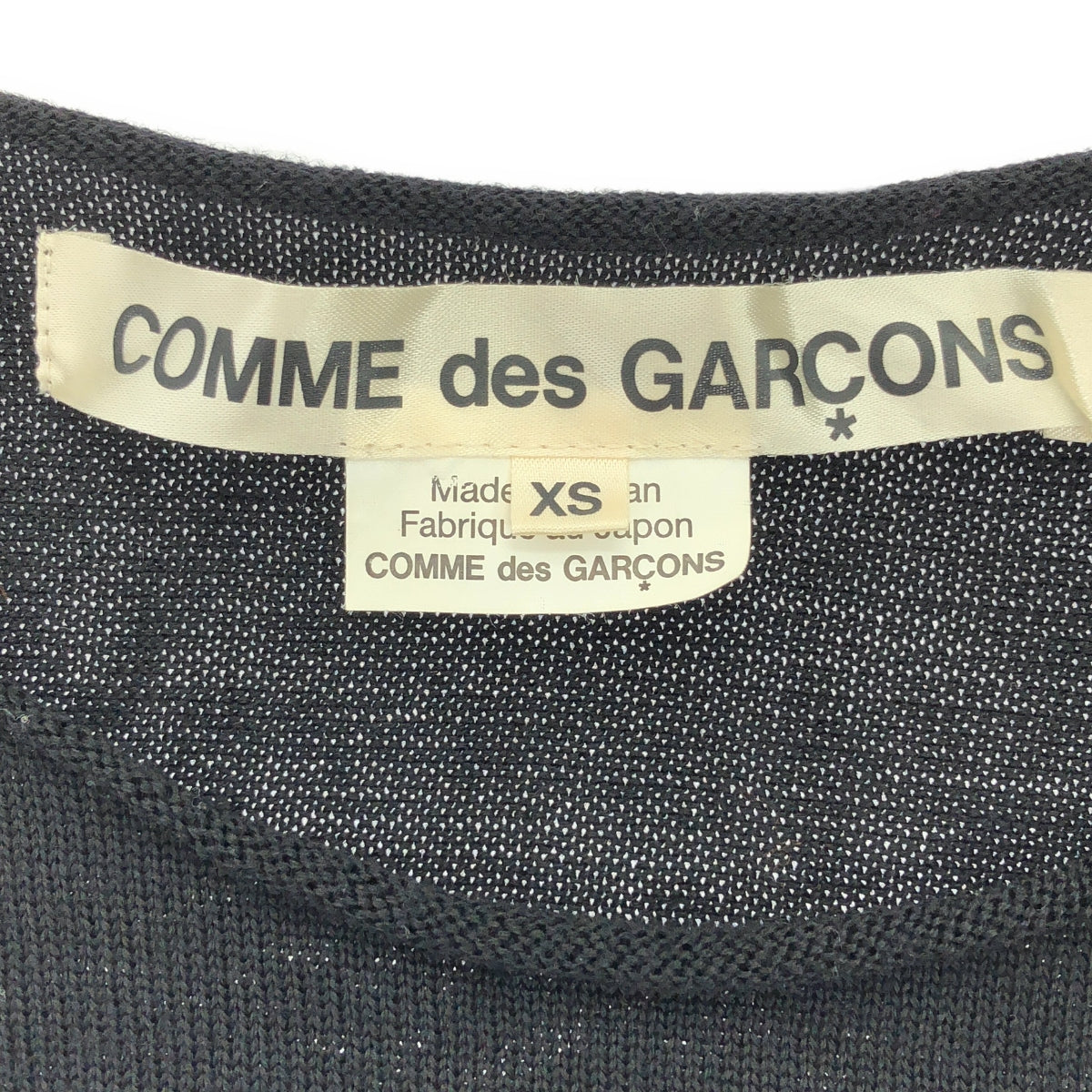 COMME des GARCONS | 2020AW | Bicolor Docking Flower Knit Pullover | XS | Women's