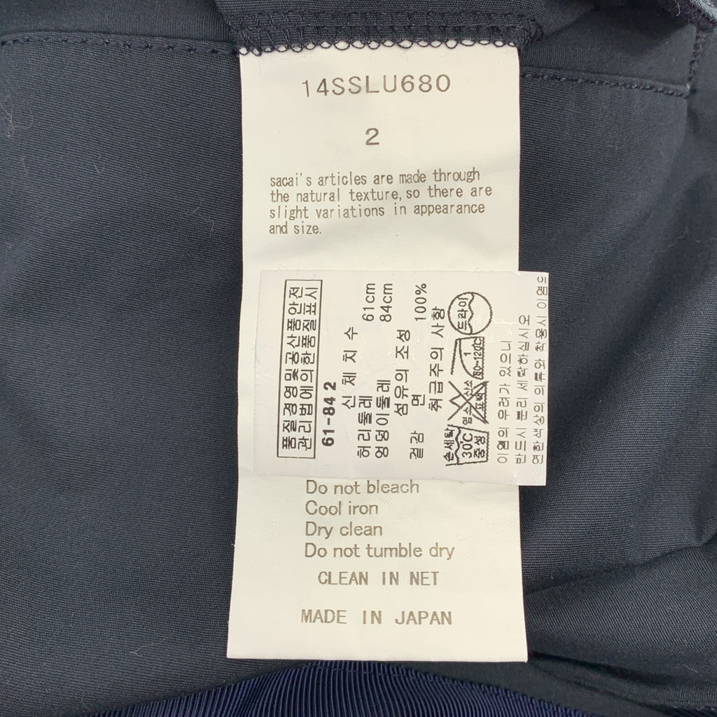 sacai luck | Sideline 寬褲 | 尺寸 2 | 女款