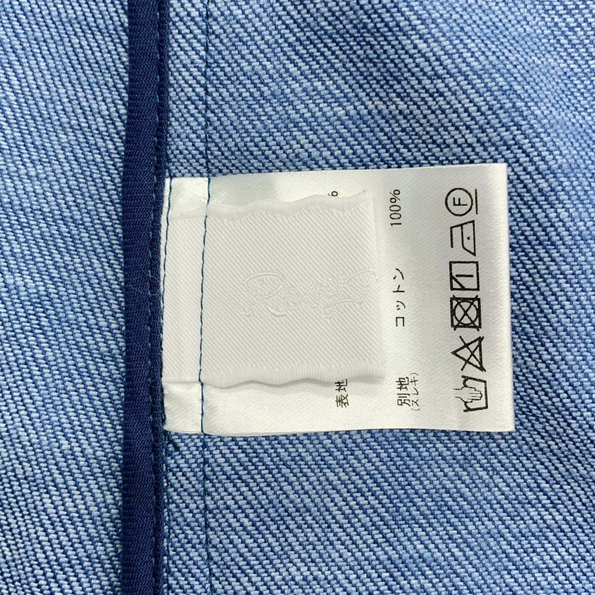 Rosy Monster / ロージーモンスター | ribbon denim vest リボン デニム ベスト | F | レディース