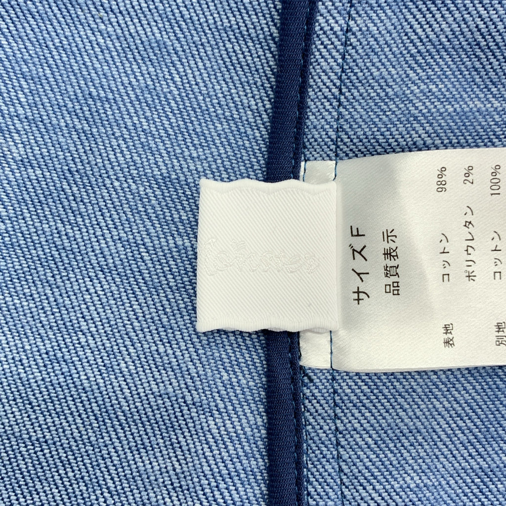 Rosy Monster / ロージーモンスター | ribbon denim vest リボン デニム ベスト | F | レディース