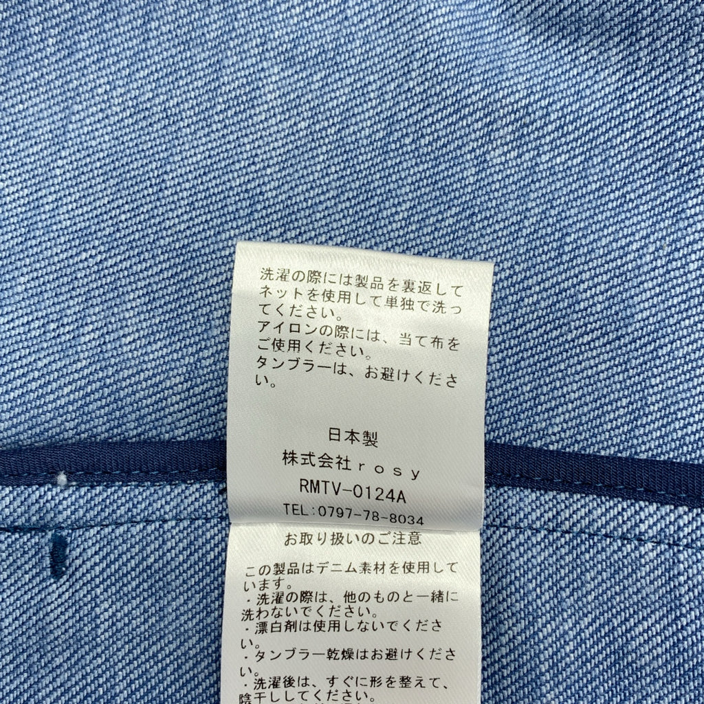 Rosy Monster / ロージーモンスター | ribbon denim vest リボン デニム ベスト | F | レディース