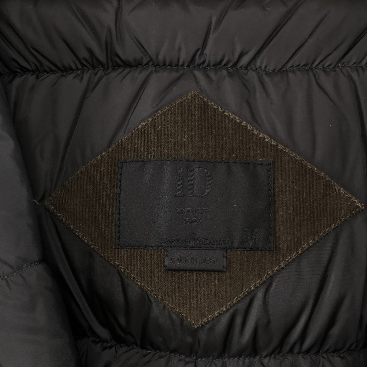 NANGA / ナンガ | ×URBAN RESEARCH / AURORA 3LAYER DOWN JACKET オーロラ ダウンジャケット | M | メンズ