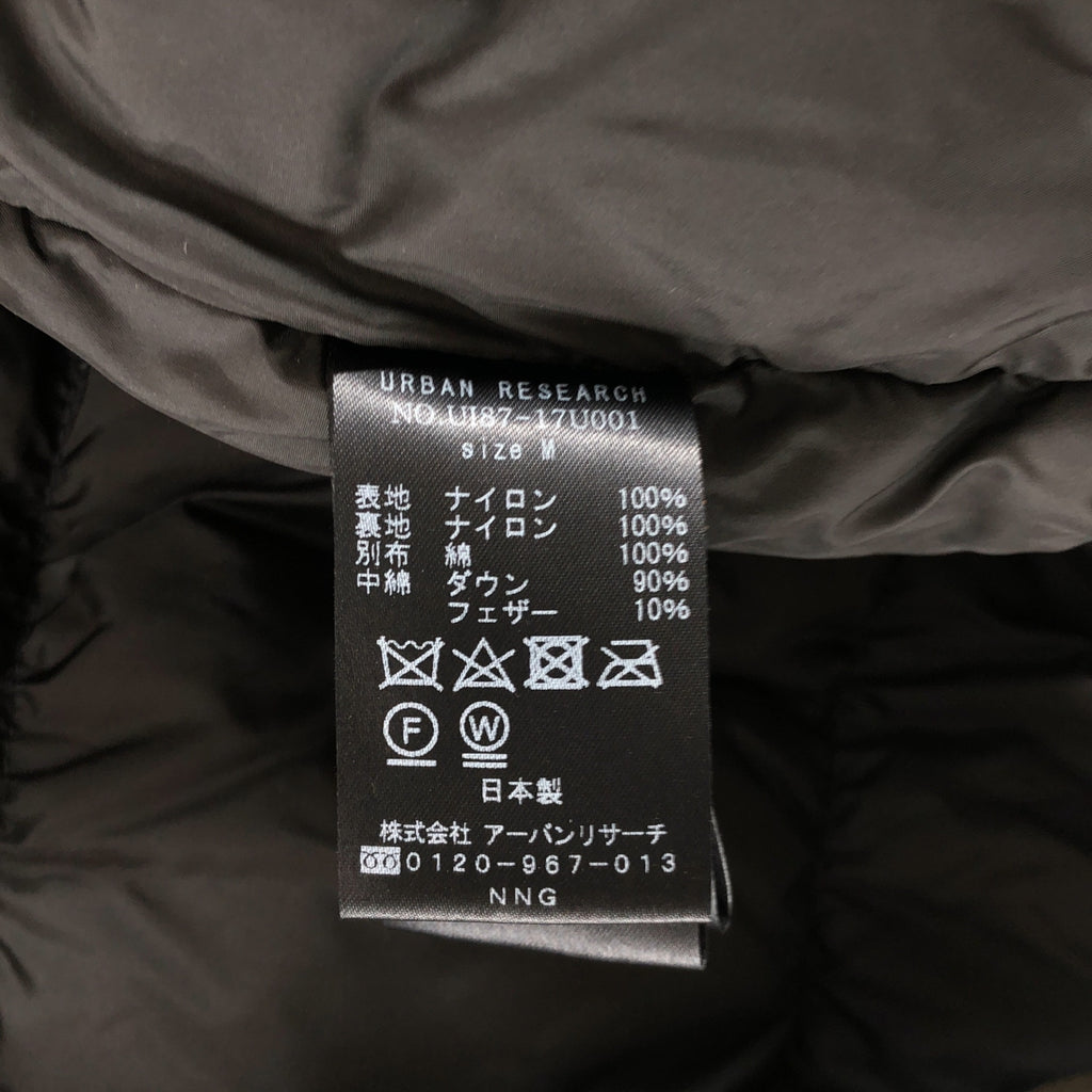 NANGA / ナンガ | ×URBAN RESEARCH / AURORA 3LAYER DOWN JACKET オーロラ ダウンジャケット | M | メンズ