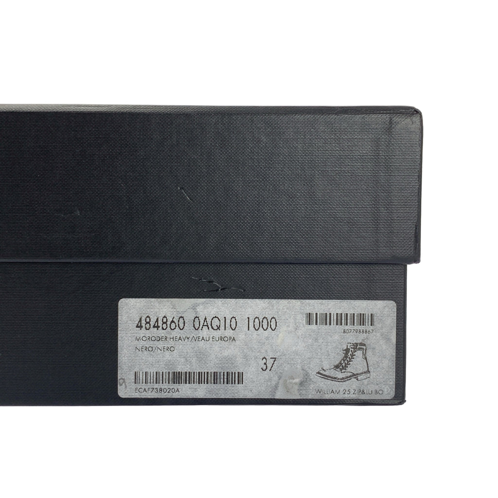 聖羅蘭巴黎 | 中拉鍊繫帶皮靴 | 37碼 | 女款