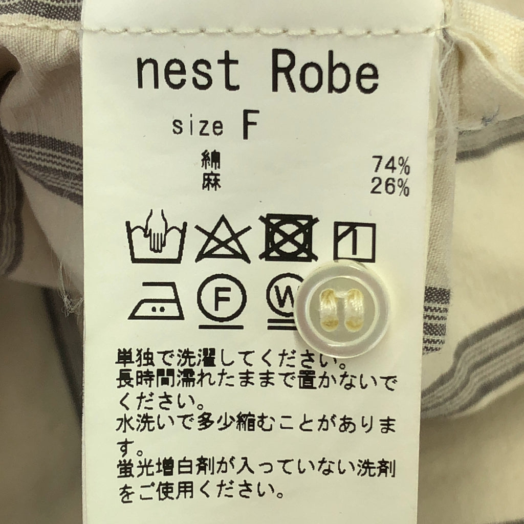 Nest robe / Nest robe | 棉麻條紋大襯衫 | F | 淺米色/灰色 | 女款