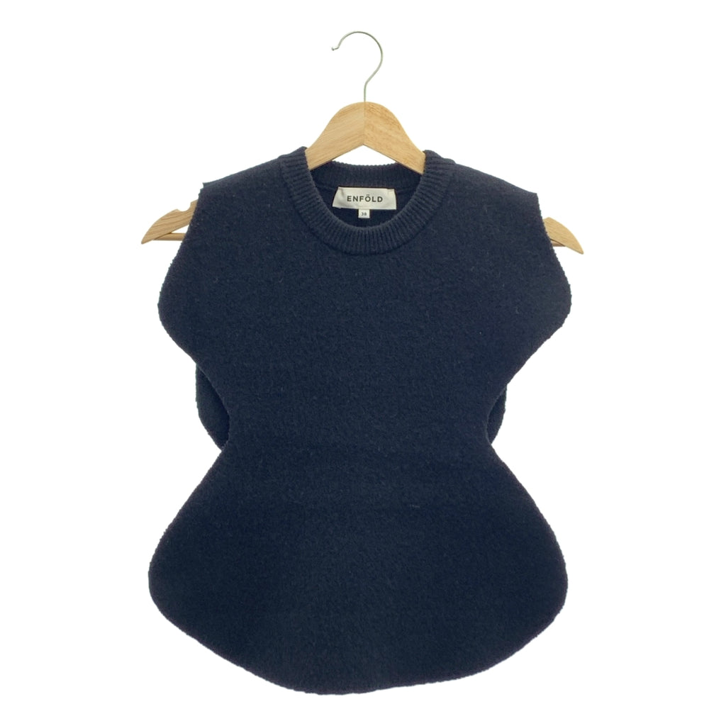ENFOLD / エンフォルド | CIRCLE KNIT BIB / サークルニットビブ ベスト | 38 | レディース
