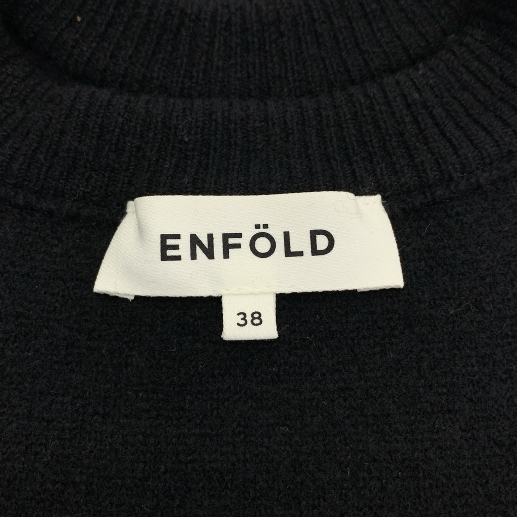 ENFOLD / エンフォルド | CIRCLE KNIT BIB / サークルニットビブ ベスト | 38 | レディース