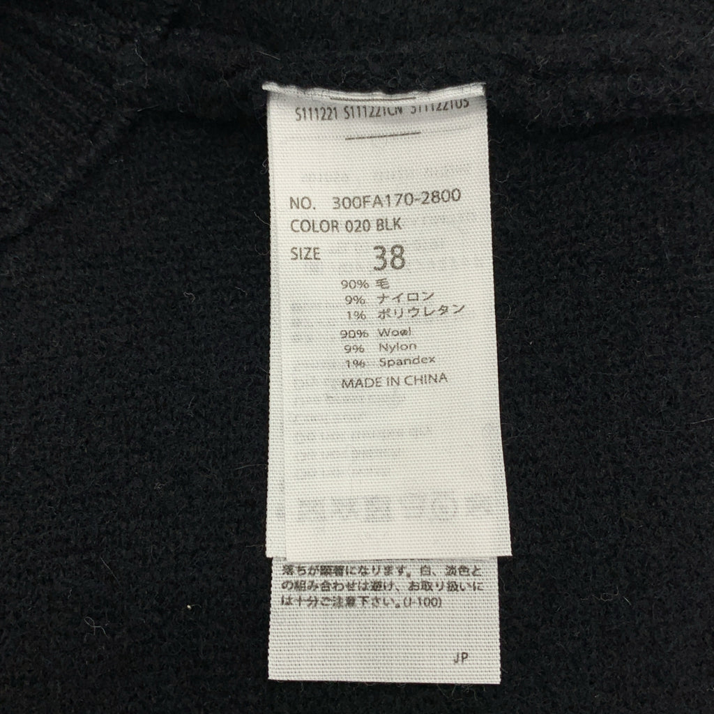 ENFOLD / エンフォルド | CIRCLE KNIT BIB / サークルニットビブ ベスト | 38 | レディース