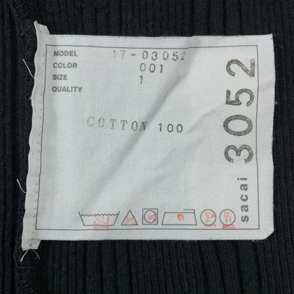 sacai / サカイ | バックレースアップ リブ カットソー | 1 | レディース