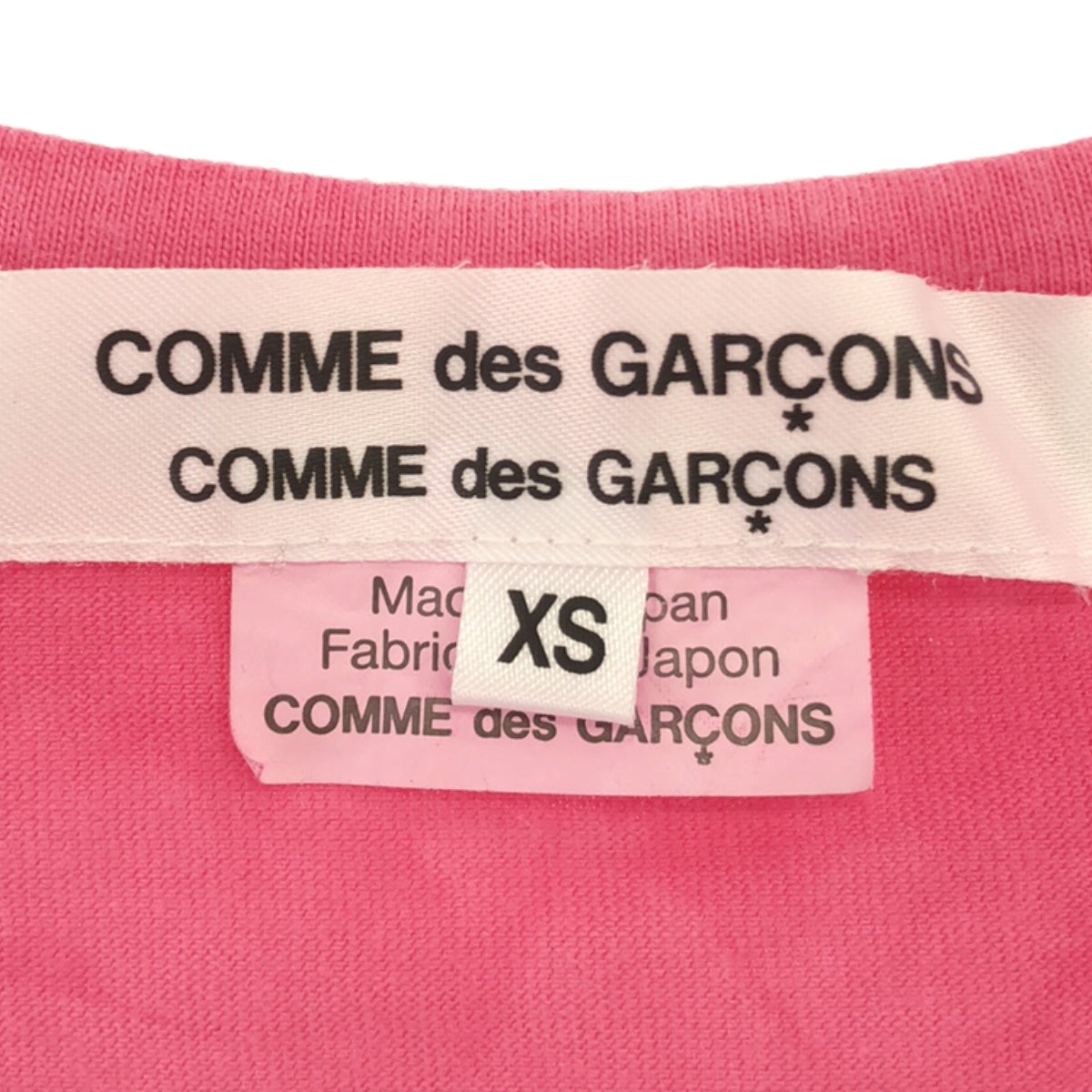 COMME des GARCONS COMME des GARCONS / 콤콤 | 2020SS | 염색 가공 타이다이 크루넥 티셔츠 컷소우