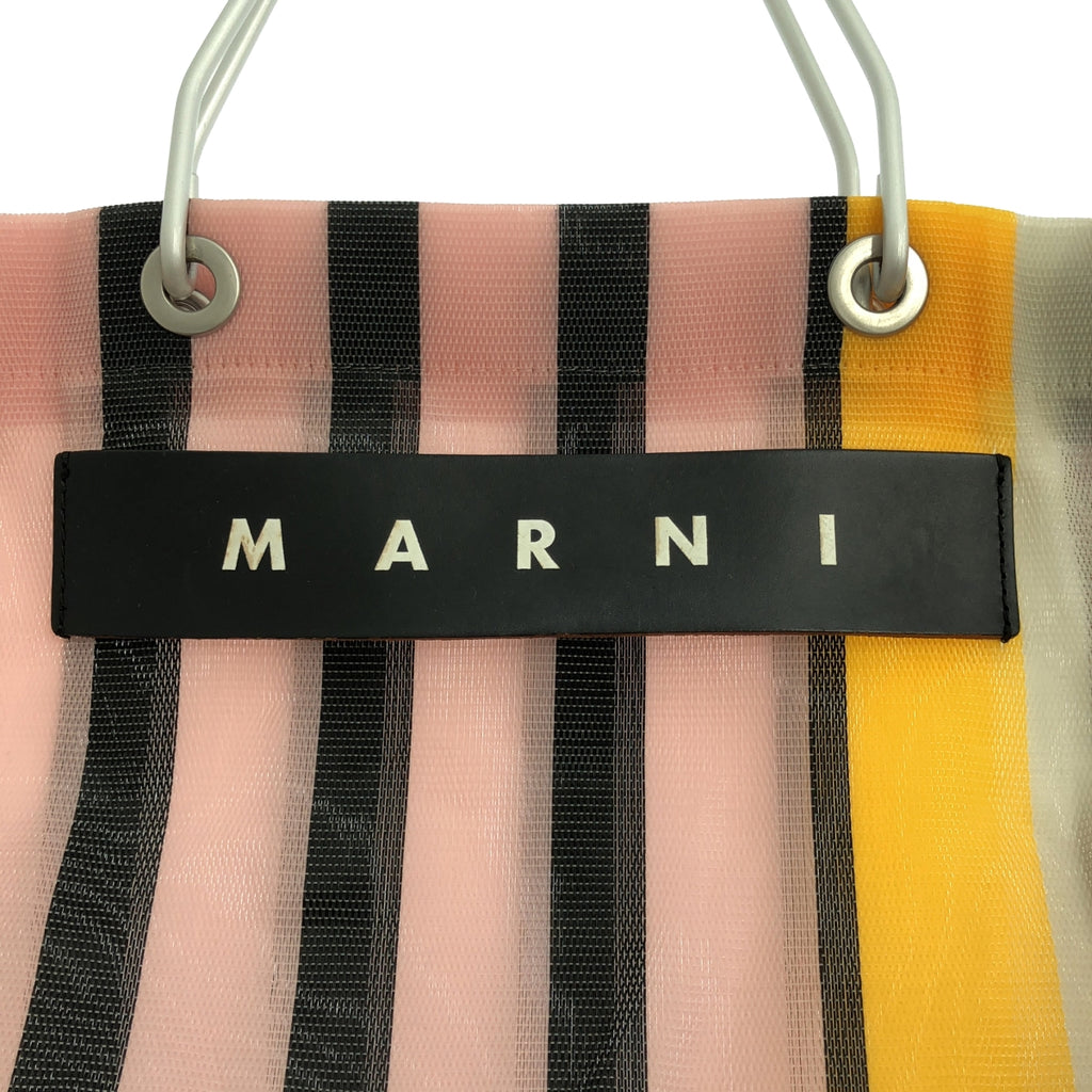 MARNI / 마르니 | 마르니 마켓 스트라이프 메쉬 토트 백 |
