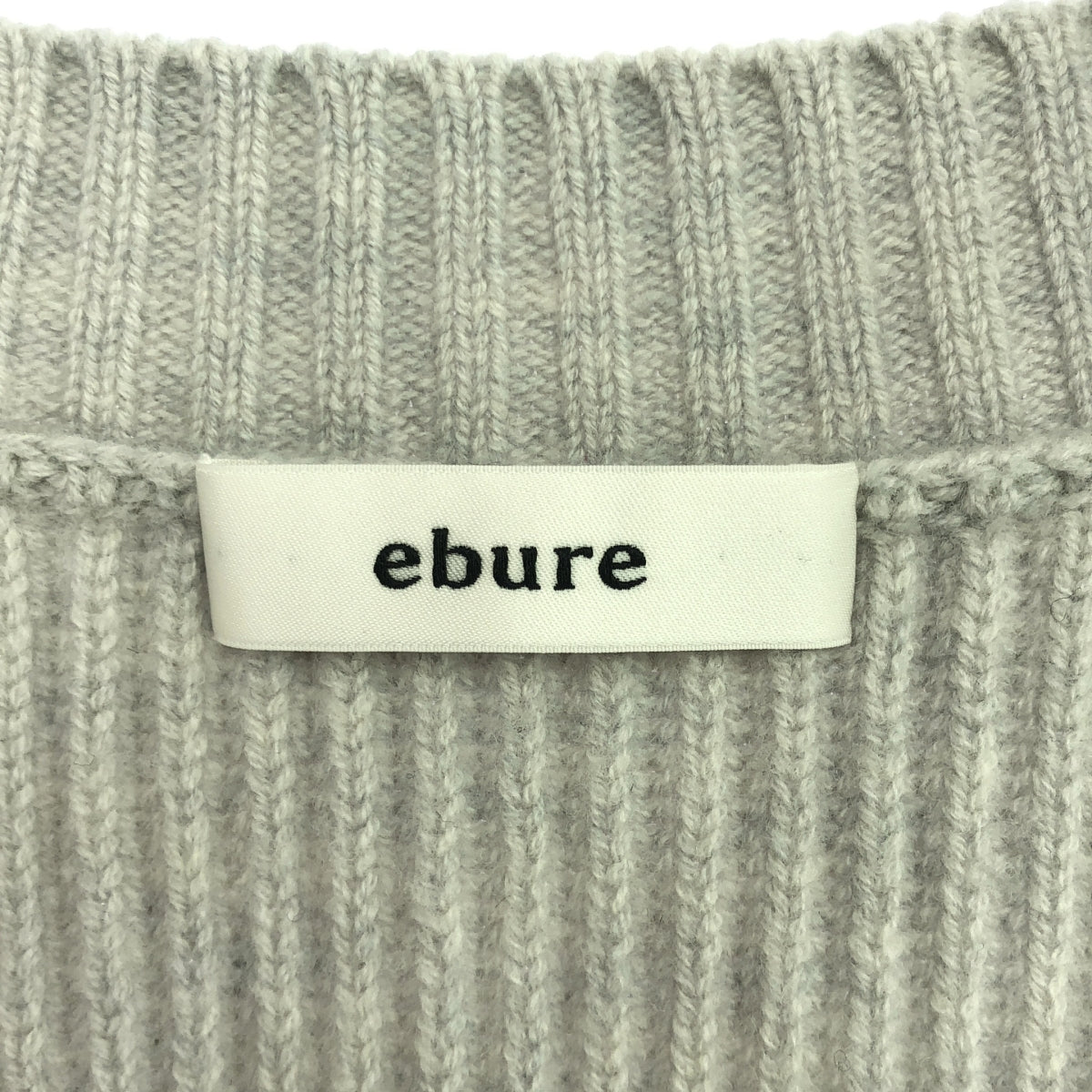 ebure / エブール | 2022AW | ウール リブ カーディガン | F | グレー | レディース