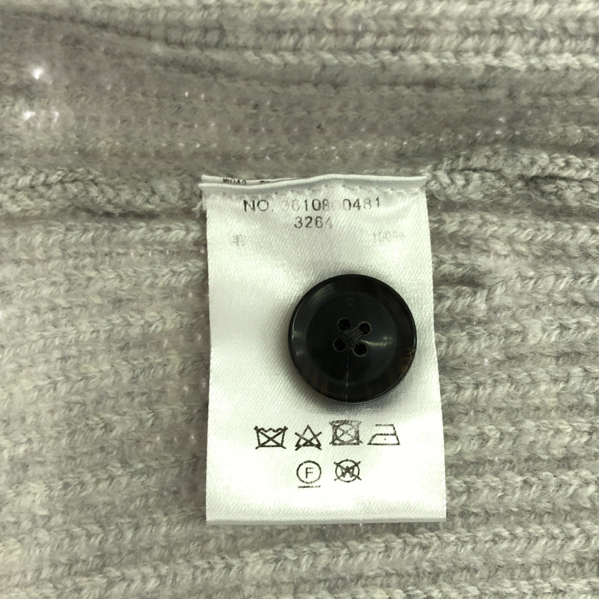 ebure / 에불 | 2022AW | 울 리브 가디건 | F | 회색 | 여성