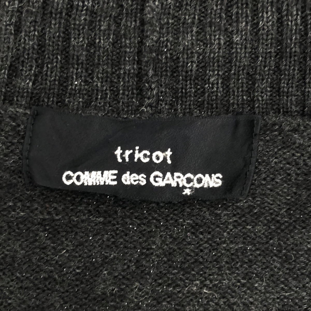 tricot COMME des GARCONS / 트리코콤 데 갤슨 | 모직 두 프릴 볼레로 가디건 | 차콜 그레이 | 여성