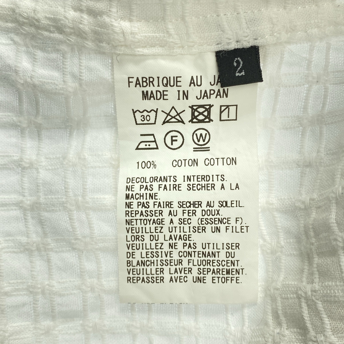 Y's / Y's Yohji Yamamoto | 2023 秋冬系列 | 帶口袋的寬鬆襯衫裙 | 2 碼 | 女裝