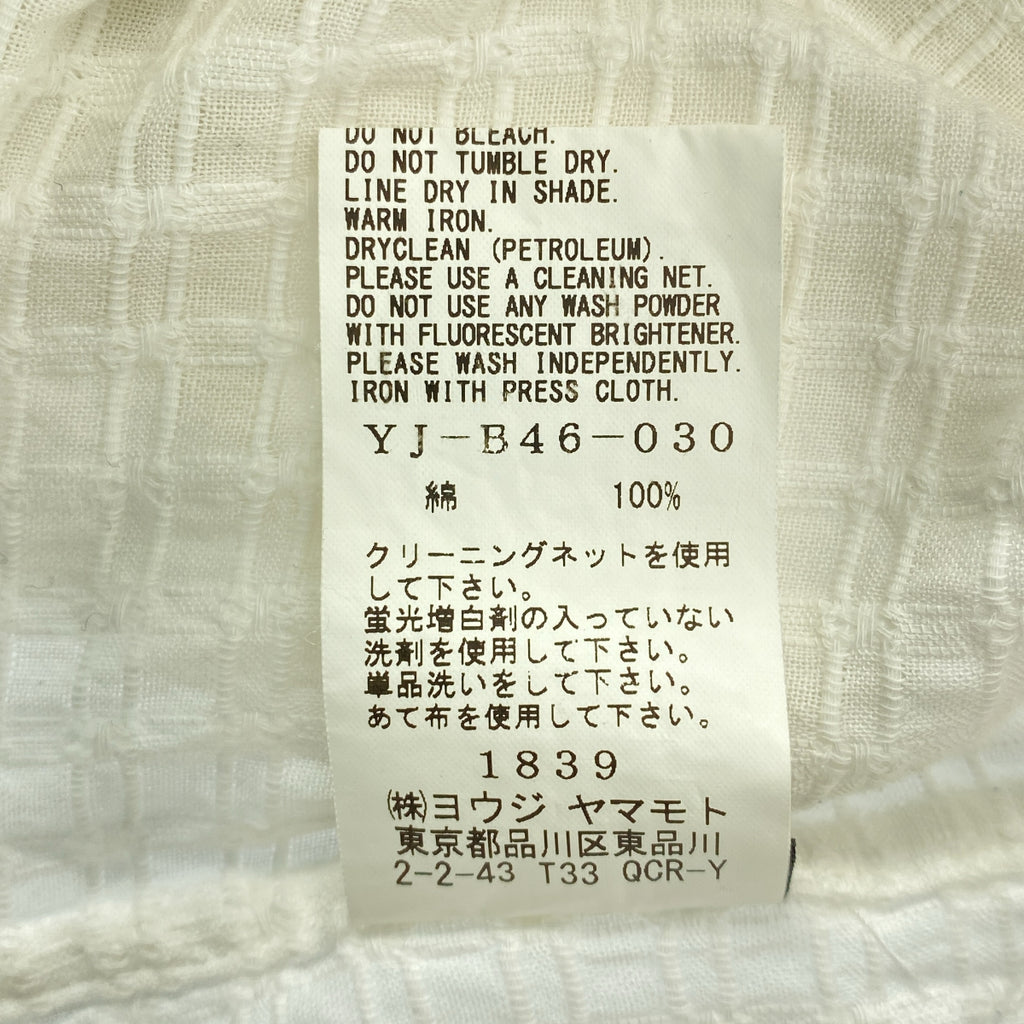 Y's / Y's Yohji Yamamoto | 2023 秋冬系列 | 帶口袋的寬鬆襯衫裙 | 2 碼 | 女裝