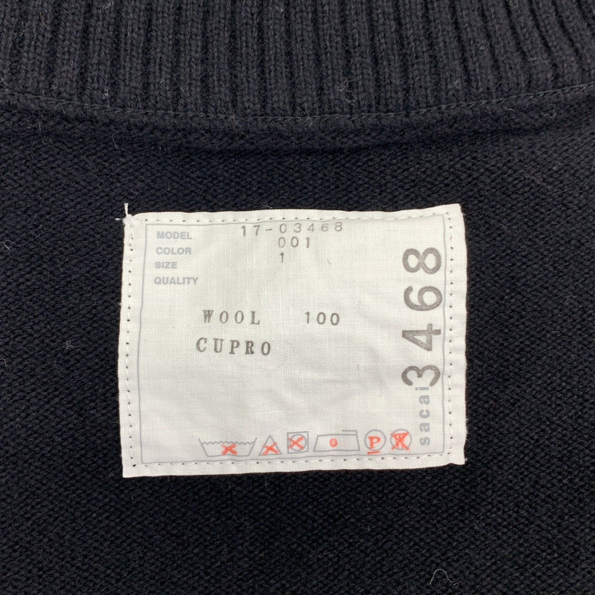 sacai | 羊毛側拉鍊刺繡針織衫 | 尺寸 1 | 女款