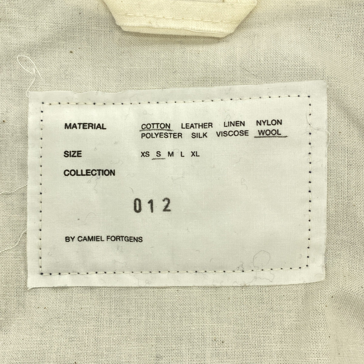 CAMIEL FORTGENS / 카미엘 포트 헨스 | 2021AW | TRACK JACKET 메리노 울 트럭 재킷 | S | 네이비 | 남성