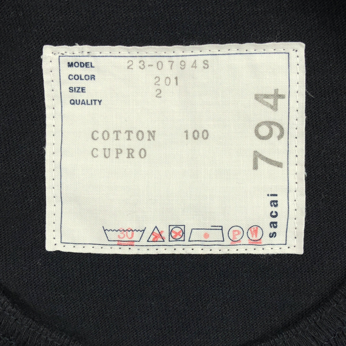 sacai | 2023SS | 刺繡T卹 | 尺寸 2 | 男款