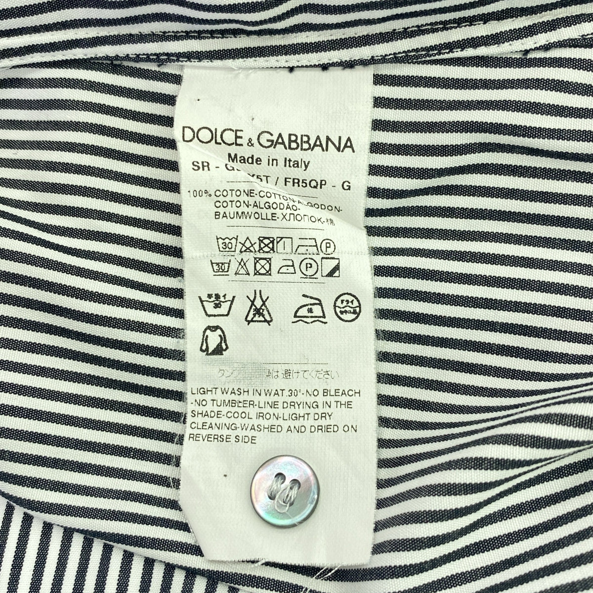 DOLCE＆GABBANA / ドルチェ＆ガッバーナドルガバ | GOLD コットン ストライプ シャツ | 41 | ホワイト / ブラック | メンズ