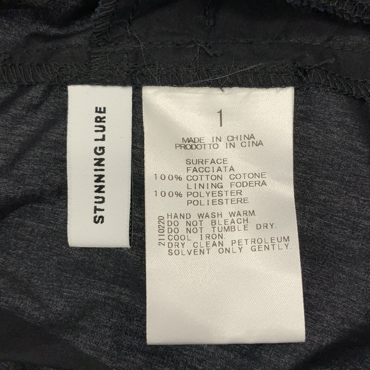 Stunning Lure / スタニングルアー | タイプライター ワンピース | 1 | レディース