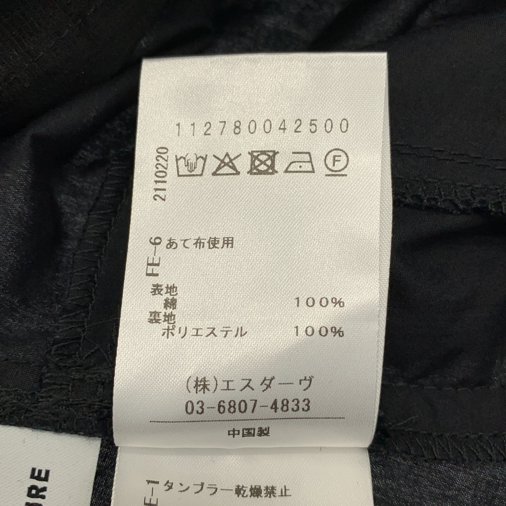 Stunning Lure / スタニングルアー | タイプライター ワンピース | 1 | レディース