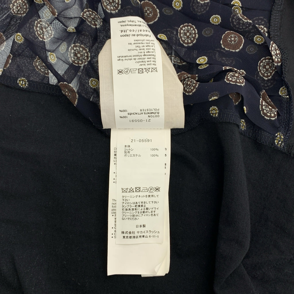 sacai | 小紋印花T卹，小圖案的透視褶皺上衣 | 尺寸 2 | 女款