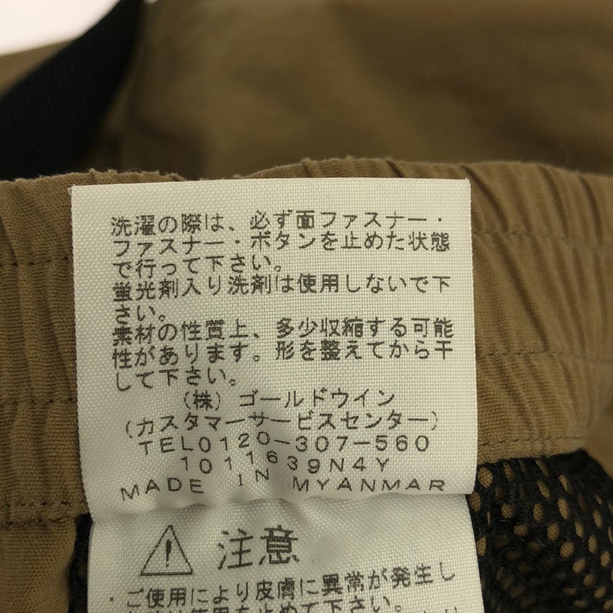 THE NORTH FACE / ザノースフェイス | Class V Cargo Short / NB41725 クラスファイブ カーゴショーツ パンツ | M | メンズ