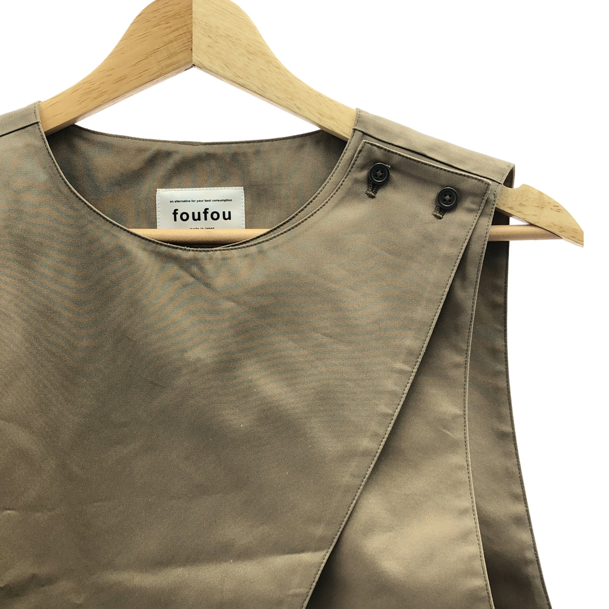 [近新] foufou | 2023 秋冬 | Tamamushi 背心 | 卡其色 | 女款
