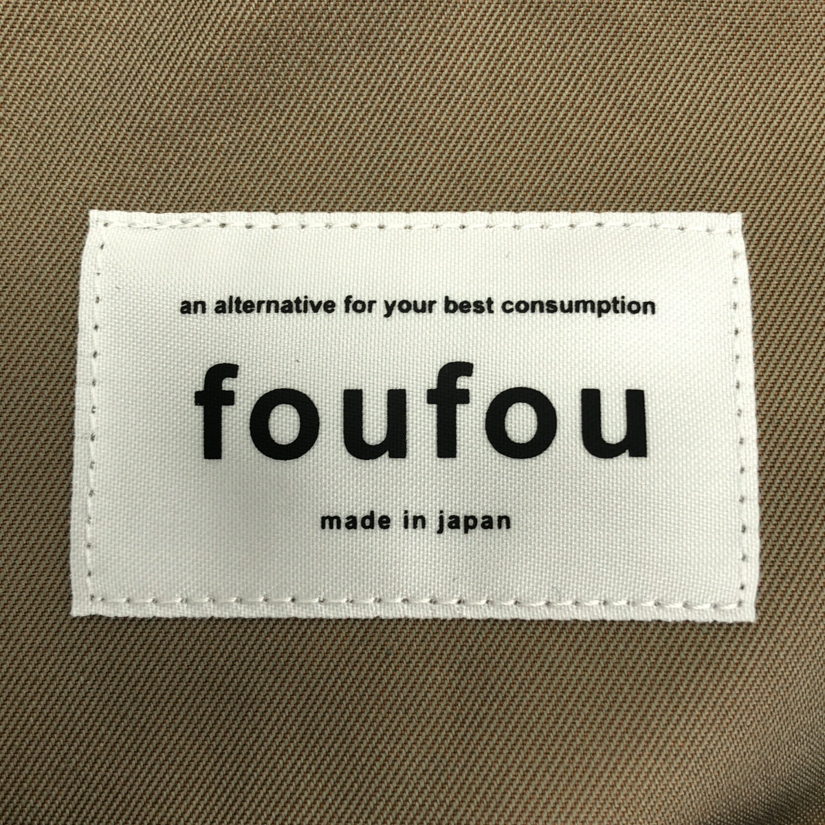 [近新] foufou | 2023 秋冬 | Tamamushi 背心 | 卡其色 | 女款