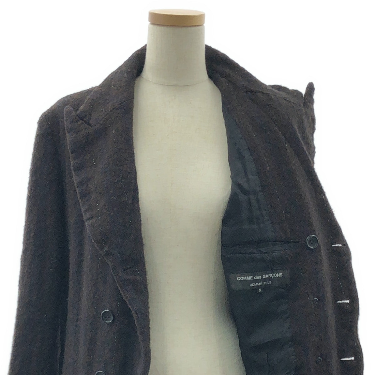 【美品】  COMME des GARCONS HOMME PLUS / コムデギャルソンオムプリュス | 2024AW | ウール 製品加工 ダブルブレスト ジャケット | M | ダークブラウン | メンズ