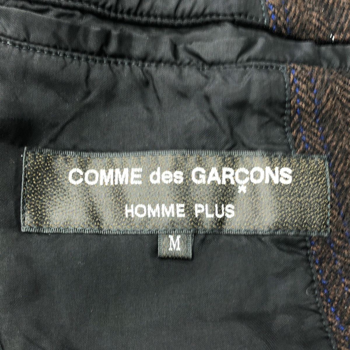 【美品】  COMME des GARCONS HOMME PLUS / コムデギャルソンオムプリュス | 2024AW | ウール 製品加工 ダブルブレスト ジャケット | M | ダークブラウン | メンズ