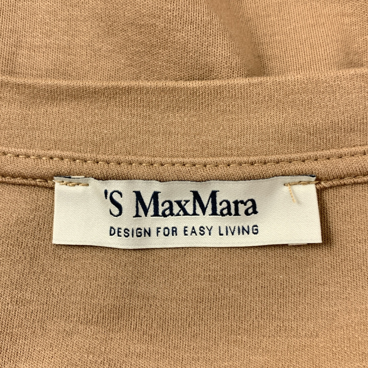 S MAX MARA | 棉質標誌印花 T 卹 | 尺寸 S | 棕色 | 女款