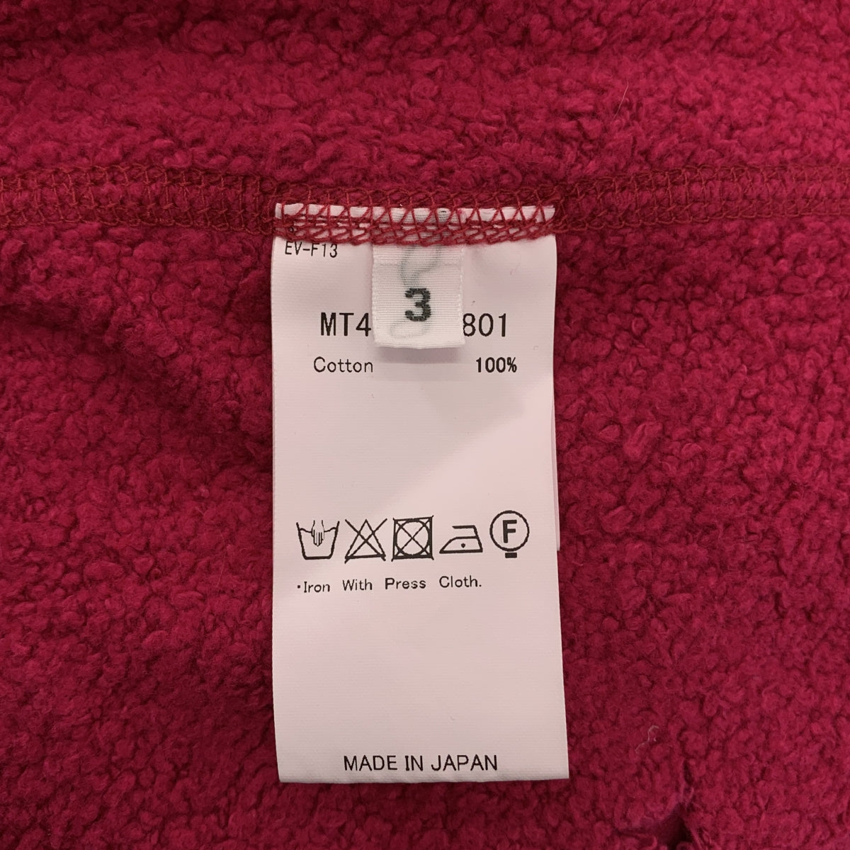 MAATEE &amp; SONS / 마티 &amp; 샌즈 | 2024AW | VINTAGE SWEAT 빈티지 스웨트 | 3 | 핑크 | 남성