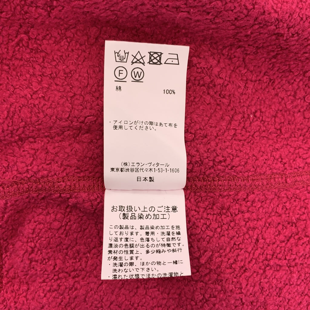 MAATEE &amp; SONS / 마티 &amp; 샌즈 | 2024AW | VINTAGE SWEAT 빈티지 스웨트 | 3 | 남성