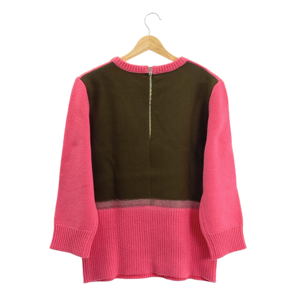 MARNI / マルニ | ウール カシミヤ バックジップ バイカラーニット | 38 | レディース