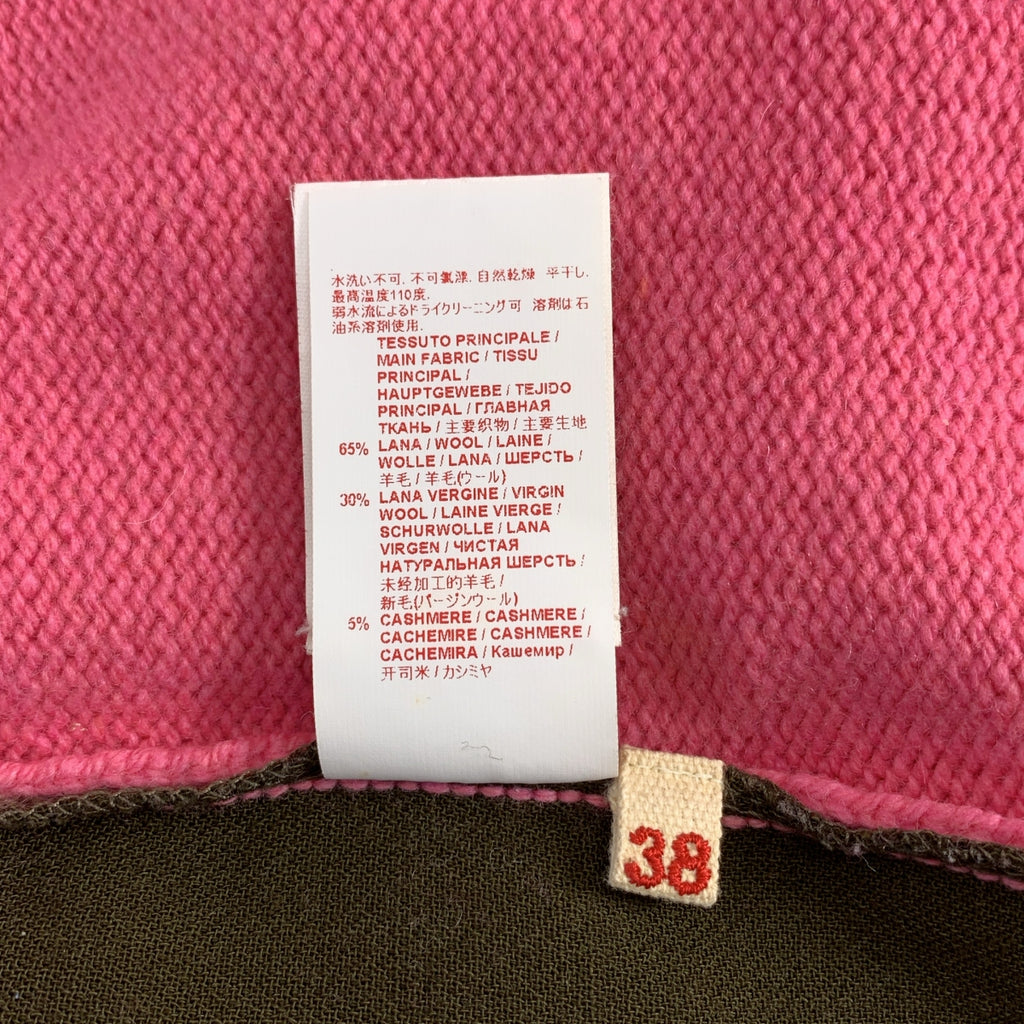 MARNI / マルニ | ウール カシミヤ バックジップ バイカラーニット | 38 | レディース