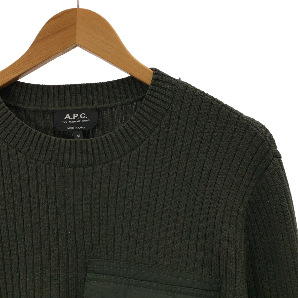 A.P.C. / アーペーセー | ウール ミリタリー リブニット | M | カーキ | メンズ
