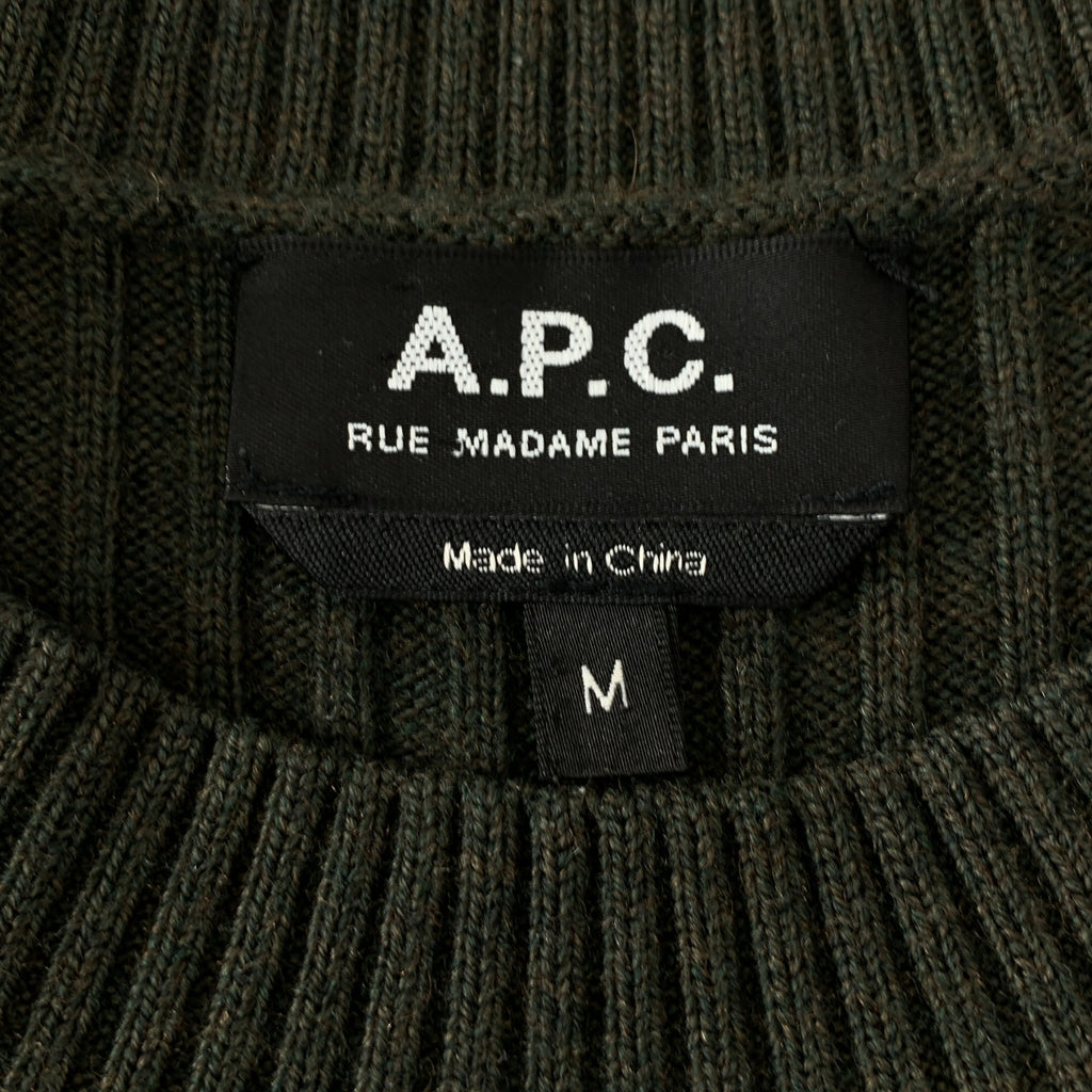 APC / A.P.C. | 羊毛軍用羅紋針織衫 | M碼 | 卡其色 | 男士