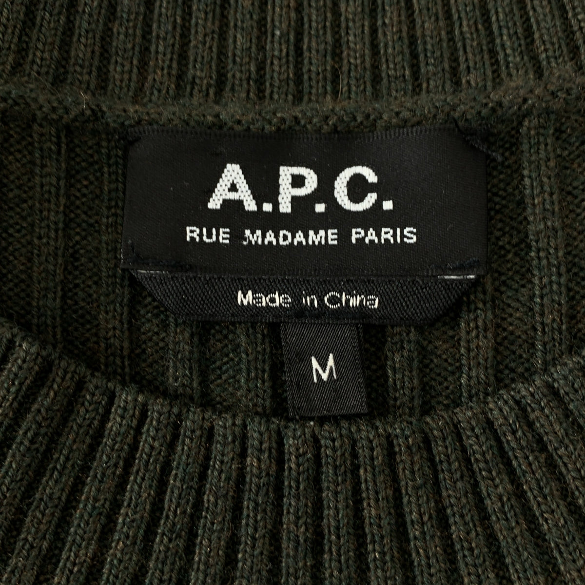 A.P.C. / アーペーセー | ウール ミリタリー リブニット | M | カーキ | メンズ