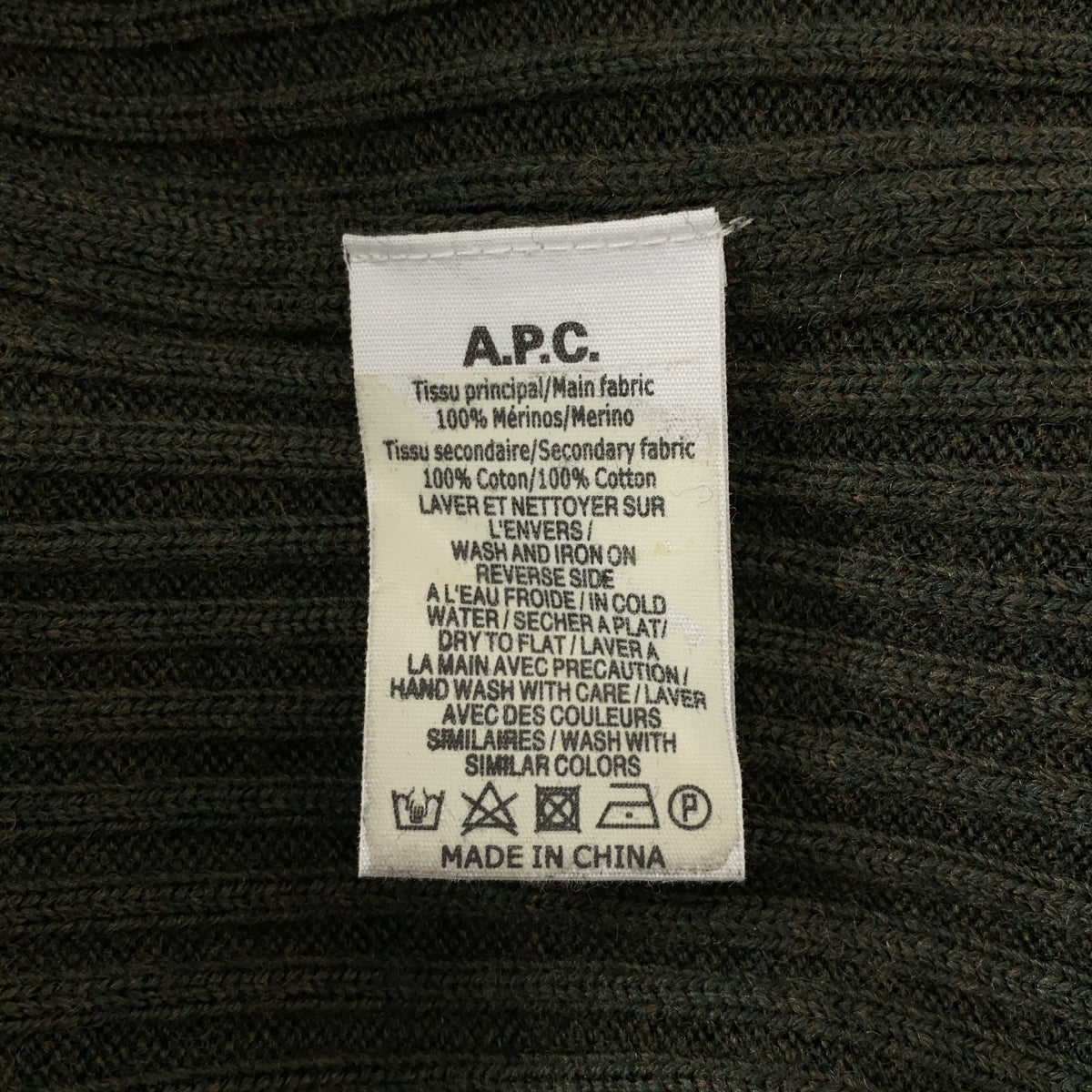 APC / A.P.C. | 羊毛軍用羅紋針織衫 | M碼 | 卡其色 | 男士