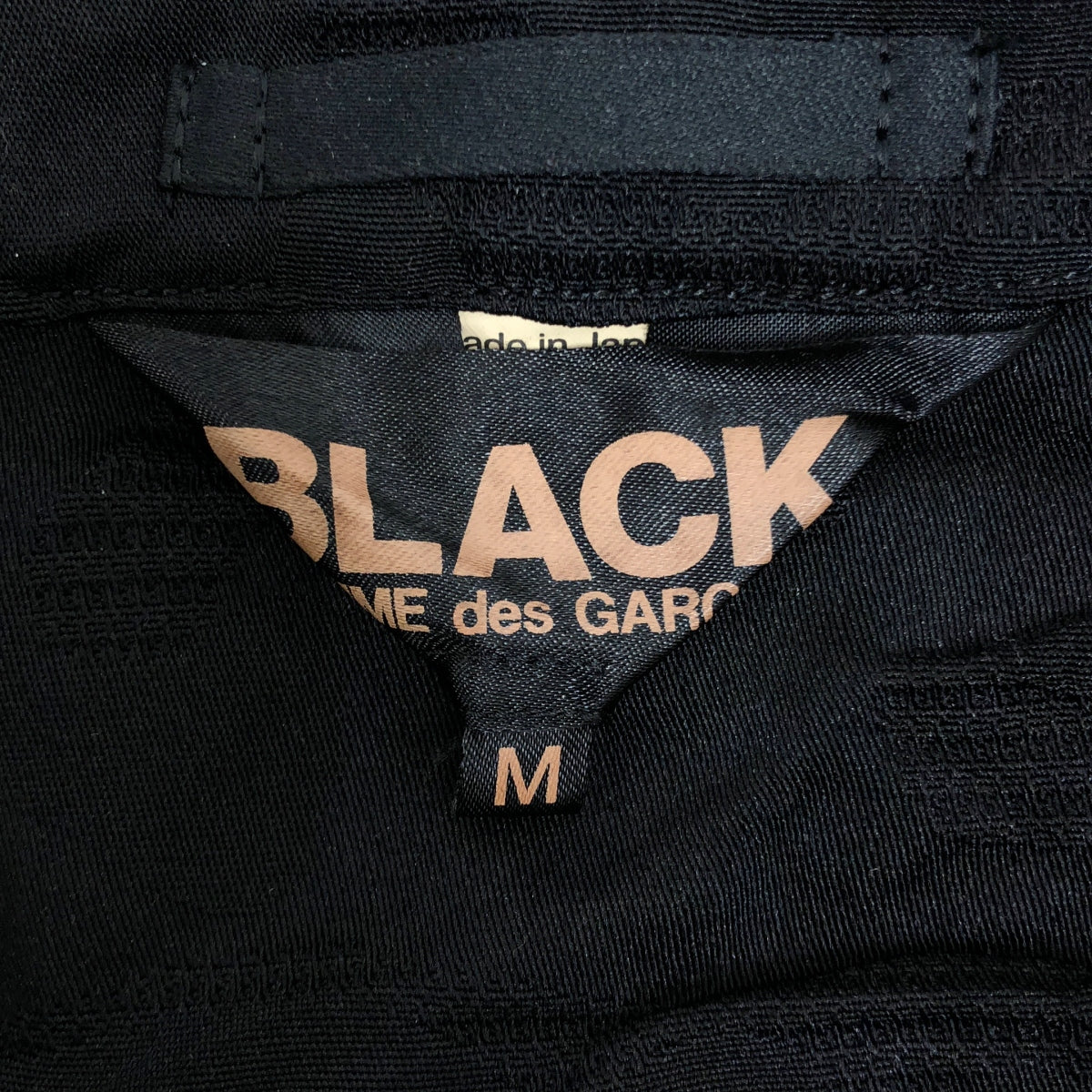 BLACK COMME des GARCONS / ブラックコムデギャルソン | 2025SS | ポリエステル 製品加工 ジャガード ダブルアジャスター ジップスリーブ ジャケット ブルゾン | M | メンズ