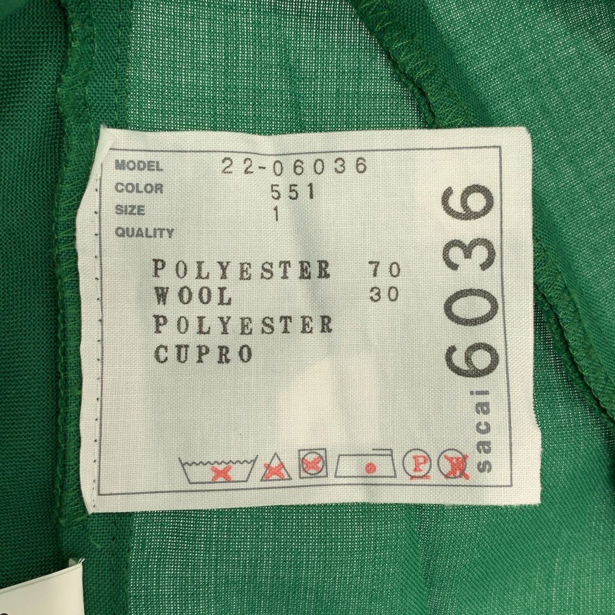 sacai / 사카이 | 2022SS | 주름 치마 도킹 셔츠 원피스 | 1 | 여성