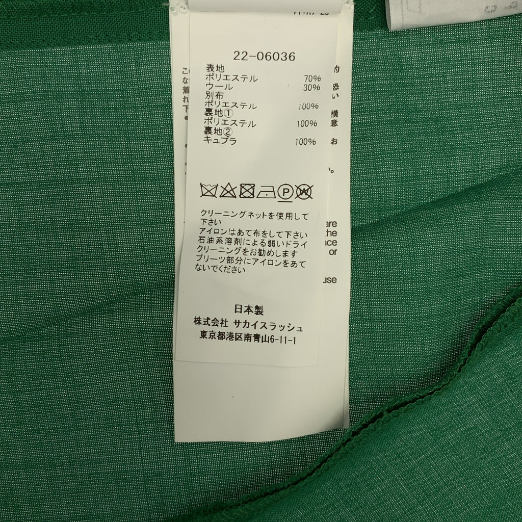 sacai / 사카이 | 2022SS | 주름 치마 도킹 셔츠 원피스 | 1 | 여성